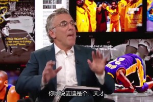 科比此前狂吹麦迪：他的天赋太变态，我在场上做的他都能做，身材还比我大一号
